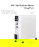 Koolen 807102048 Oil Heater, 2500 Watt, 15 Fins, 3 Levels - White product image 2