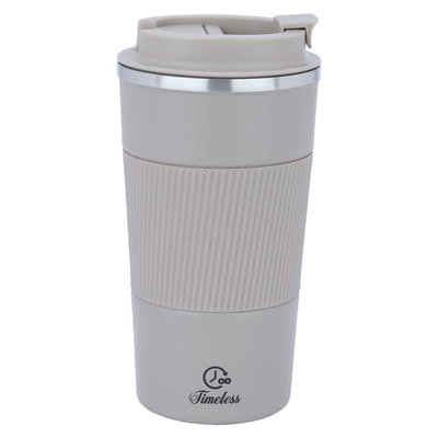 كوب حافظ للحرارة استيل تايملس، 500 مل - رمادي غامق product image 2