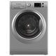 Ariston Nlm11946Sca60Hz Automatic Washing Machine, 9 Kg, Front Loading - Silver product image 1