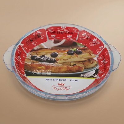 صحن زجاج بايركس بيد السيف غاليري، 720 مل، دائري - شفاف product image 1