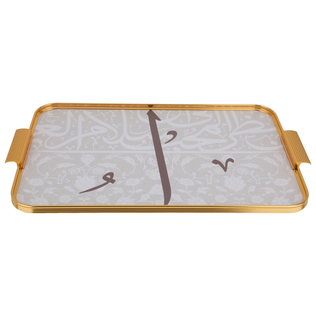 Tofariyah Al Saif Gallery porcelain, 21.35 cm, rectangle, Arabic letters engraved in gold - white product image