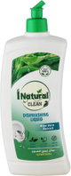 سائل غسيل الاطباق سائل اي ناتشورال، 750 مل - شفاف product image 2