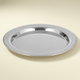 Elsahaah Stainless Steel Tray, 50 cm, Engraved - Silver product image 1