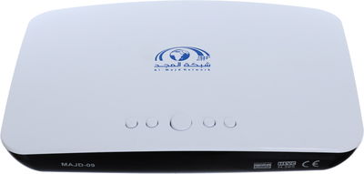 ريسيفر المجد، 18×13×2 سم، اشتراك 12 شهر - أبيض product image 1