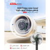 مروحة إلكترو جنرال تيربو كول، 80 واط، 3 سرعات، محرك نحاسي، 18 بوصة، شفرات مزدوجة، ميزة التعطير وطارد البعوض، FST-BA18 - أسود product image 3