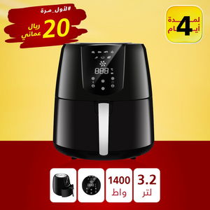 Edison GLA-906/BK Air Fryer, 3.2L, 1400W - Black product image