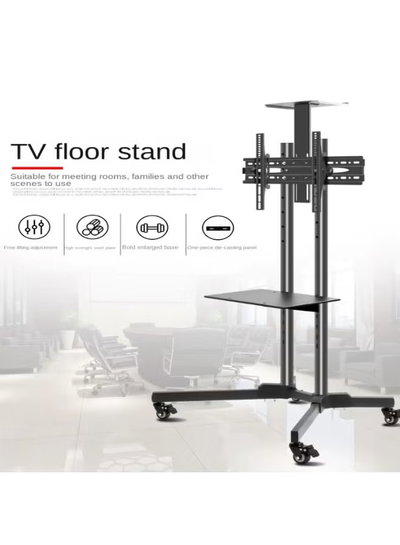 حامل تلفزيون متنقل معدن فيسيو، 32-75 بوصة،رف معدني، VBC3275 - اسود product image 6