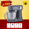 عجانة 3×1 إديسون بيسك، 5 لتر، 600 واط، 12 سرعة، SM-B0313 - رمادي غامق product image 1