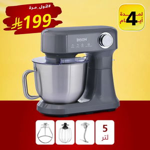 عجانة 3×1 إديسون بيسك، 5 لتر، 600 واط، 12 سرعة، SM-B0313 - رمادي غامق product image