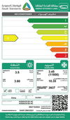 مكيف سبليت كولن، 11800 وحدة تبريد، بارد/حار، واي فاي، KOSACS12K HC - ابيض product image 3