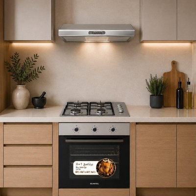 مجموعة بلت إن كومتيل، فرن بلت ان+ موقد بلت ان+ شفاط بلت ان - فضي product image 1