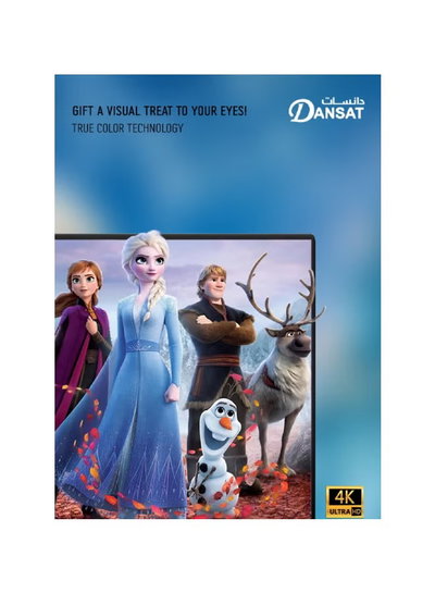 Dansat Dtd75Bu Frameless Smart Tv, 75-Inch, Led Screen, 4K Uhd, Wall Mount, Built-In Receiver, Remote Control - Black product image 3