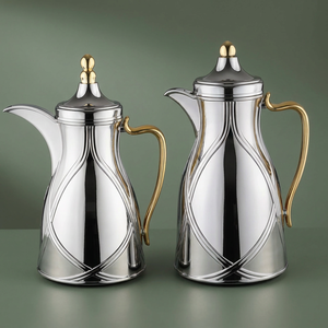 Al Saif Gallery Taif Thermos Set, 0.7/1 Liter, 2 Pieces, Glass Interior, Gold Handle, Push-Button Lid - Silver Gold product image