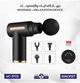 جهاز التدليك والاسترخاء ماكست، 30 واط، 4 رؤوس ، 6 سرعات، MC-31706 - اسود ذهبي product image 2
