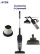 مكنسة كهربائية 2×1 ارو، 800 واط، 1.2 لتر، RO-600STVR - فضي اسود product image 3