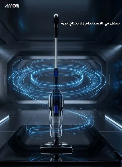 مكنسة كهربائية 2×1 ارو، 800 واط، 1.2 لتر، RO-600STVR - فضي اسود product image 4