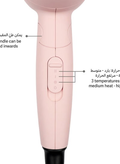 محموعة فرد الشعر 3×1 لابيل برش ميني، مجفف وكاوية فرد الشعر، 1000 واط، 3 قطع - وردي product image 6