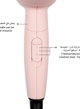 محموعة فرد الشعر 3×1 لابيل برش ميني، مجفف وكاوية فرد الشعر، 1000 واط، 3 قطع - وردي product image 6