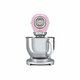 عجانة المونيوم ستانلس ستيل سميج ريترو، 800 واط، 4.8 لتر، 10 سرعات، SMF02PKUK - زهري product image 2