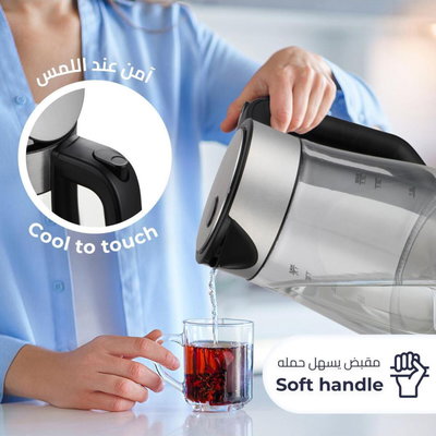 غلاية كيون، 2200 واط، 1.7 لتر - فضي اسود product image 2
