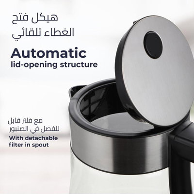 غلاية كيون، 2200 واط، 1.7 لتر - فضي اسود product image 3