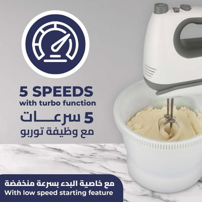 عجانة كيون، 300 واط، 3.5 لتر، 5 سرعات - ابيض product image 2