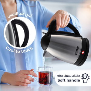غلاية كيون، 2000 واط، 2.5 لتر، KHD/204 - فضي اسود product image 2
