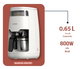 صانعة قهوة كيون، 800 واط، 0.65 لتر، KHD/909 - ابيض product image 2