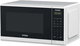 ميكرويف كيون، 700 واط، 20 لتر، شاشة ديجيتال، KMW/720D - ابيض product image 1