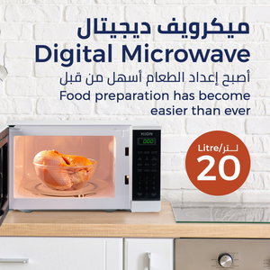 ميكرويف كيون، 700 واط، 20 لتر، شاشة ديجيتال، KMW/720D - ابيض product image 2