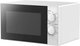 ميكرويف كيون، 700 واط، 20 لتر، KMW/720M - ابيض product image 2