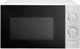 ميكرويف كيون، 700 واط، 20 لتر، KMW/720M - ابيض product image 1