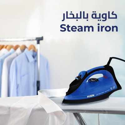 كاوية بخار كيون، 2200 واط، 380 مل، قاعدة سيراميك، KGC/1002 - ازرق اسود product image 2