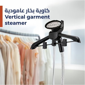 كاوية بخار محمولة كيون، 1800 واط، 1.7 لتر، KGC/1004 - اسود فضي product image 2
