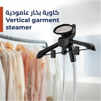 كاوية بخار محمولة كيون، 1800 واط، 1.7 لتر، KGC/1004 - اسود فضي product image 2