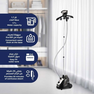 كاوية بخار محمولة كيون، 1800 واط، 1.7 لتر، KGC/1004 - اسود فضي product image 3