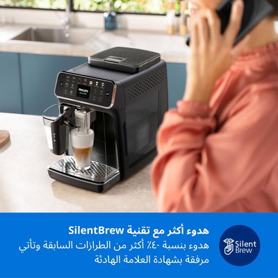 صانعة اسبريسو فيليبس سيريس 44000-12، 1500 واط، 1.8 لتر، 12 اعداد، شاشة ديجيتال، EP4446/23 - فضي أسود product image 3