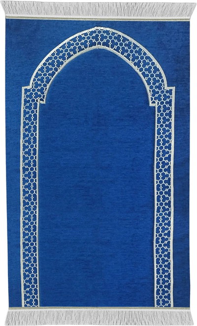 Back Comfort Al-Huda Prayer Mat, Velvet, 2.5 cm Thickness, 120 x 80 x 2.5 - Blue product image 2