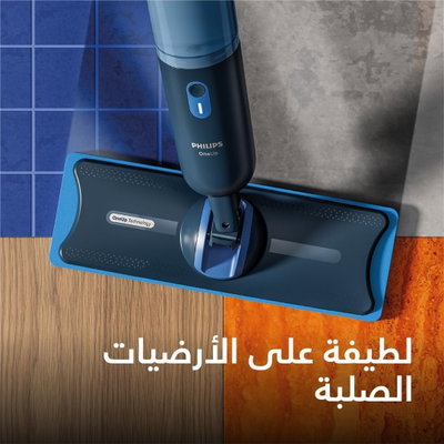 ممسحة كهربائية ون اب فيلبيس، 3.6 فولت، 312 مل، XV3101/01 - ازرق product image 6