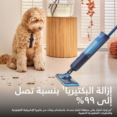ممسحة كهربائية ون اب فيلبيس، 3.6 فولت، 312 مل، XV3101/01 - ازرق product image 7