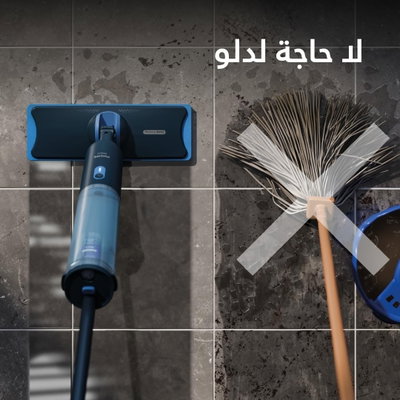ممسحة كهربائية ون اب فيلبيس، 3.6 فولت، 312 مل، XV3101/01 - ازرق product image 4