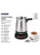 صانعة قهوة ستانلس ستيل كيون، 800 واط، 500 مل، KHD/508 - فضي اسود product image 8