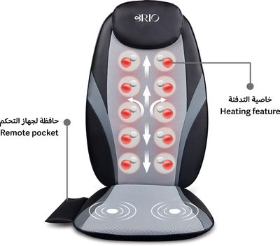 جهاز مساج بريو، ريموت كنترول - اسود رمادي product image 6