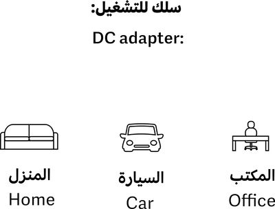 جهاز مساج بريو، ريموت كنترول - اسود رمادي product image 7