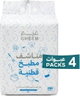 بكج مناشف قطنية معلقة غيم، 4 عبوات، 200 منشفة لكل عبوة product image 1