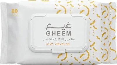بكج مناديل مبلله غيم، 3 عبوات، 80 منديل لكل عبوة product image 1