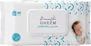 بكج مناديل مبللة للاطفال غيم، 3 عبوات، 60 منديل لكل عبوة product image