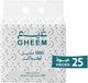 بكج مناديل معلقة غيم، 25 عبوة 1000 منديل، 5 طبقات product image 1