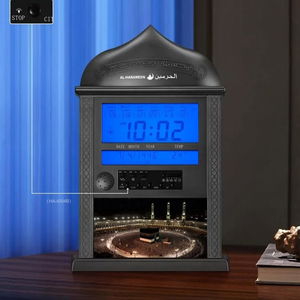 ساعة اذان رقمية الحرمين، تعمل ببطارية، 33×21 سم - اسود product image 2
