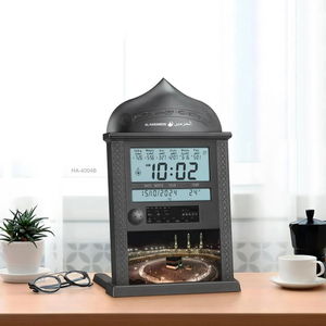 ساعة اذان رقمية الحرمين، تعمل ببطارية، 33×21 سم - اسود product image